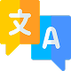 Language Test Preparation