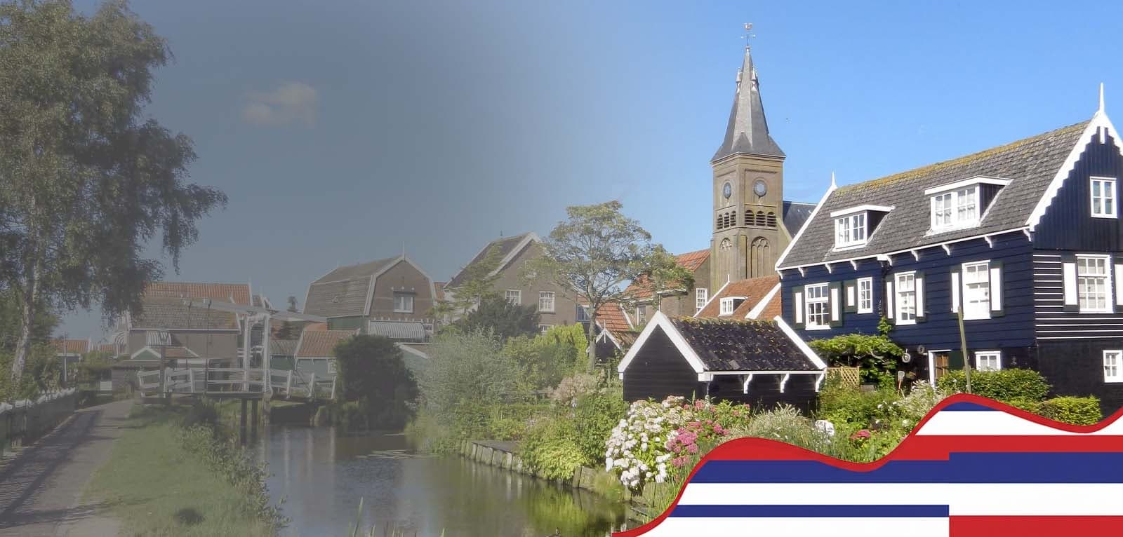 Study in Netherlands