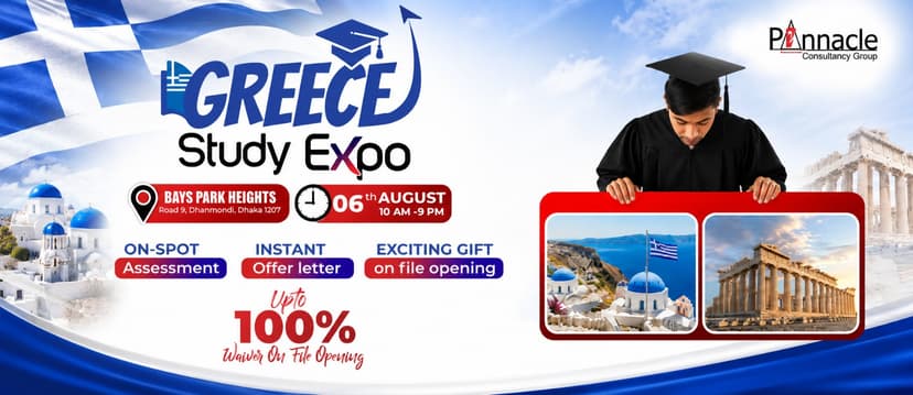 Greece Study Expo 2026